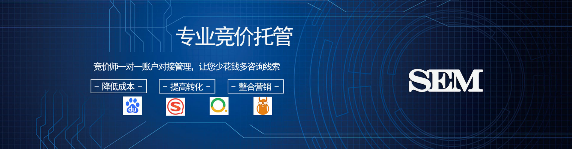 永吉头条信息流